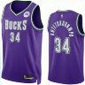 Баскетбольная майка NBA Милуоки Бакс № 34 Яннис Адетокунбо фиолетовая SWINGMAN фото 1 &mdash; NBAform.ru