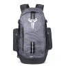 Рюкзак баскетбольный средний KOBE grey lines фото 1 &mdash; NBAform.ru